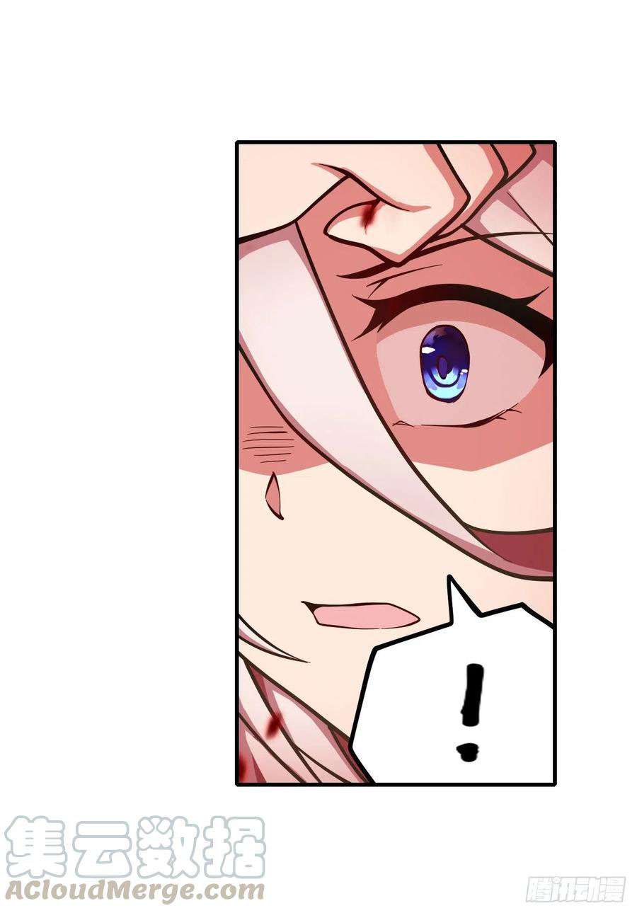 Wuxian Shitu Yu Shier Zhan Ji (Infinite Apostles and Twelve War Girls) Chapter 128 Gambar 23